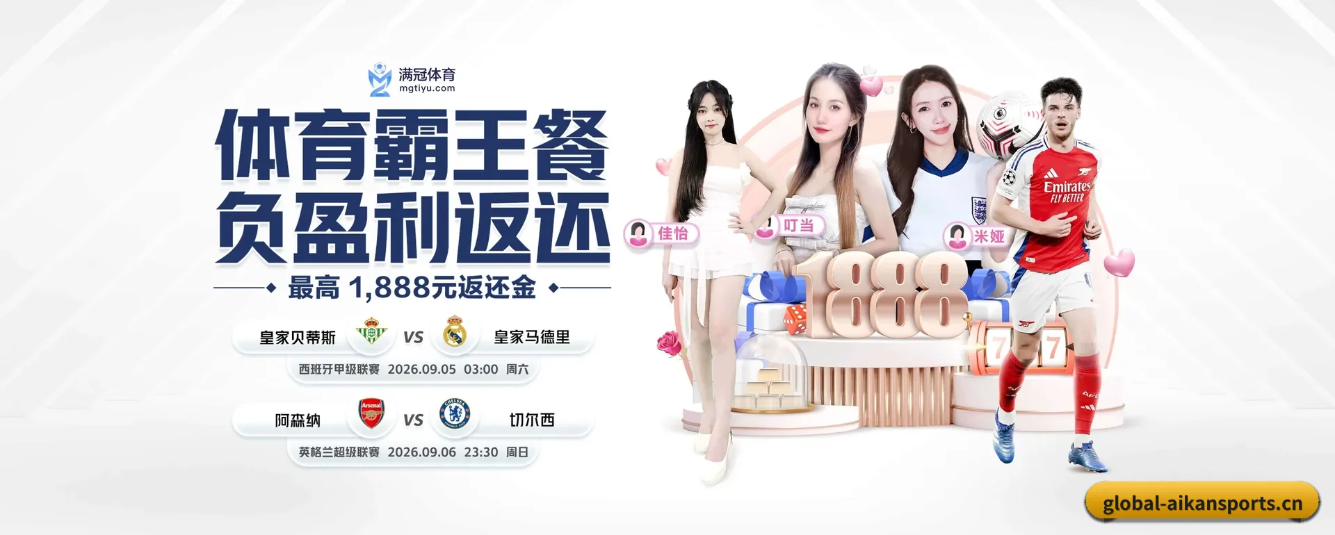 站点愿景 - 长期内容价值积累
